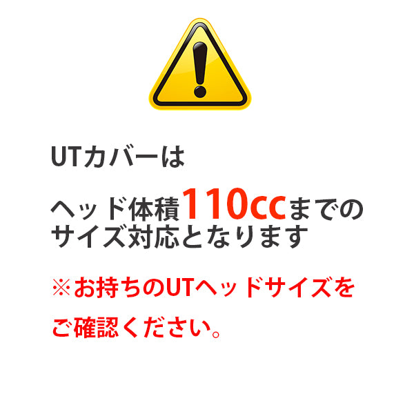 ヘッドカバー ユーティリティ ぬいぐるみ キャラクター ドライバー フェアウェイウッド かわいい 可愛い おしゃれ 3点セット ゴルフ用品 レディース 女性用 熊 くま セット プレゼント ギフト 贈り物