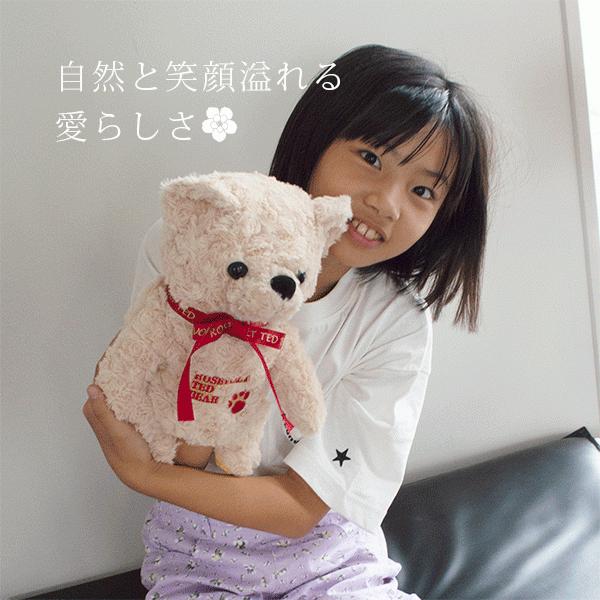 ぬいぐるみヘッドカバー フェアウェイカバー 人気商品 ぬいぐるみタイプ フェアウェイ用 ライトブラウン (200ccまで対応)可愛い ヘッドカバー ギフト プレゼント くま