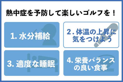 アイスバック 氷嚢 SLMS ゴルフ スポーツ キャンプ 運動会 アウトドア 夏 氷のう ICE BAG 1.5L ネイビー スノーデザイン 熱中症対策 猛暑対策 日焼け 水 氷 打撲 捻挫 おしゃれ かわいい