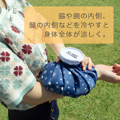 アイスバック 氷嚢 SLMS ゴルフ スポーツ キャンプ 運動会 アウトドア 夏 氷のう ICE BAG 1.5L ネイビー スノーデザイン 熱中症対策 猛暑対策 日焼け 水 氷 打撲 捻挫 おしゃれ かわいい