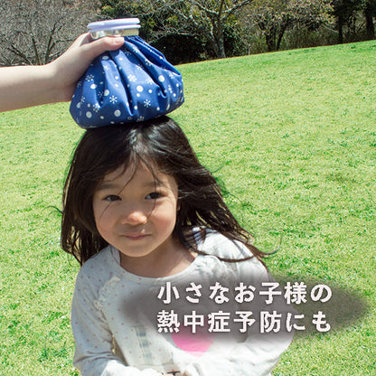 アイスバック 氷嚢 SLMS ゴルフ スポーツ キャンプ 運動会 アウトドア 夏 氷のう ICE BAG 1.5L ネイビー スノーデザイン 熱中症対策 猛暑対策 日焼け 水 氷 打撲 捻挫 おしゃれ かわいい