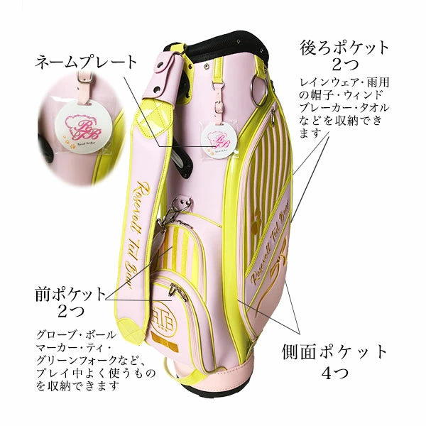 キャディーバッグ レディース 軽量 ゴルフ キャディバック カート キャディーバッグ レディース 軽量 ゴルフ キャディバック カート